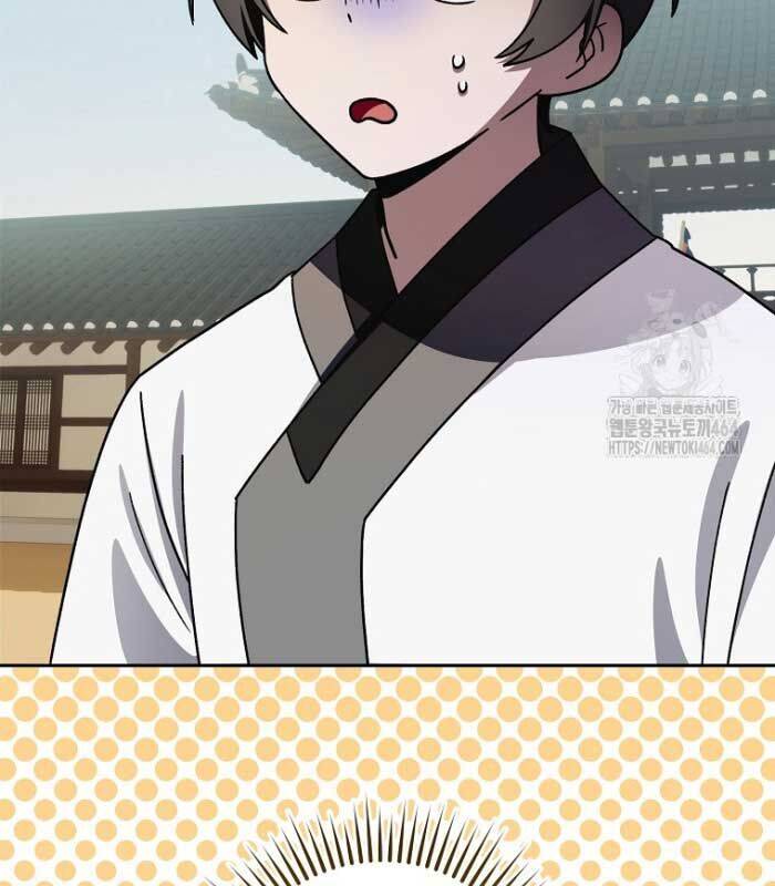 Sinh Tồn Trong Cuốn Tiểu Thuyết Romance Fantasy - Chapter 22 - Page 17