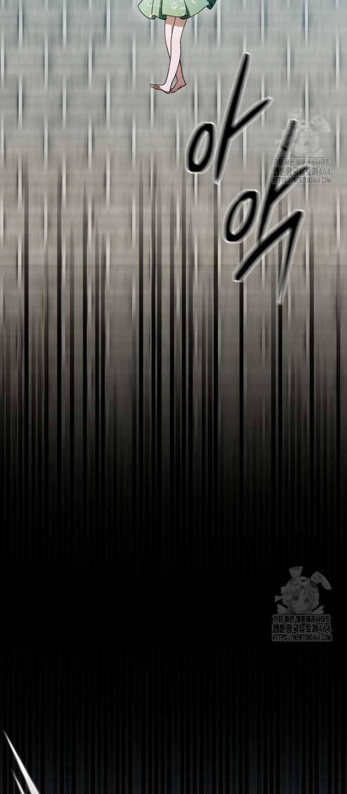 Sinh Tồn Trong Cuốn Tiểu Thuyết Romance Fantasy - Chapter 22 - Page 64