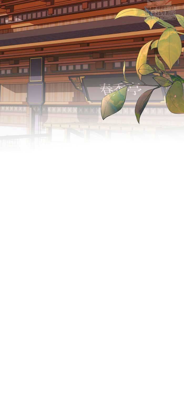 Sinh Tồn Trong Cuốn Tiểu Thuyết Romance Fantasy - Chapter 23 - Page 8