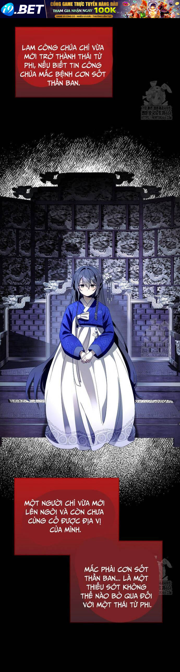 Sinh Tồn Trong Cuốn Tiểu Thuyết Romance Fantasy - Chapter 5 - Page 14