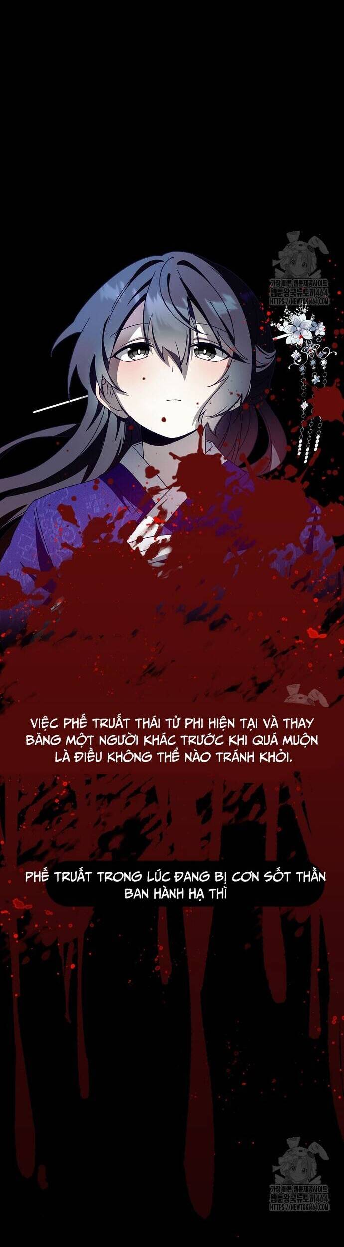 Sinh Tồn Trong Cuốn Tiểu Thuyết Romance Fantasy - Chapter 5 - Page 15