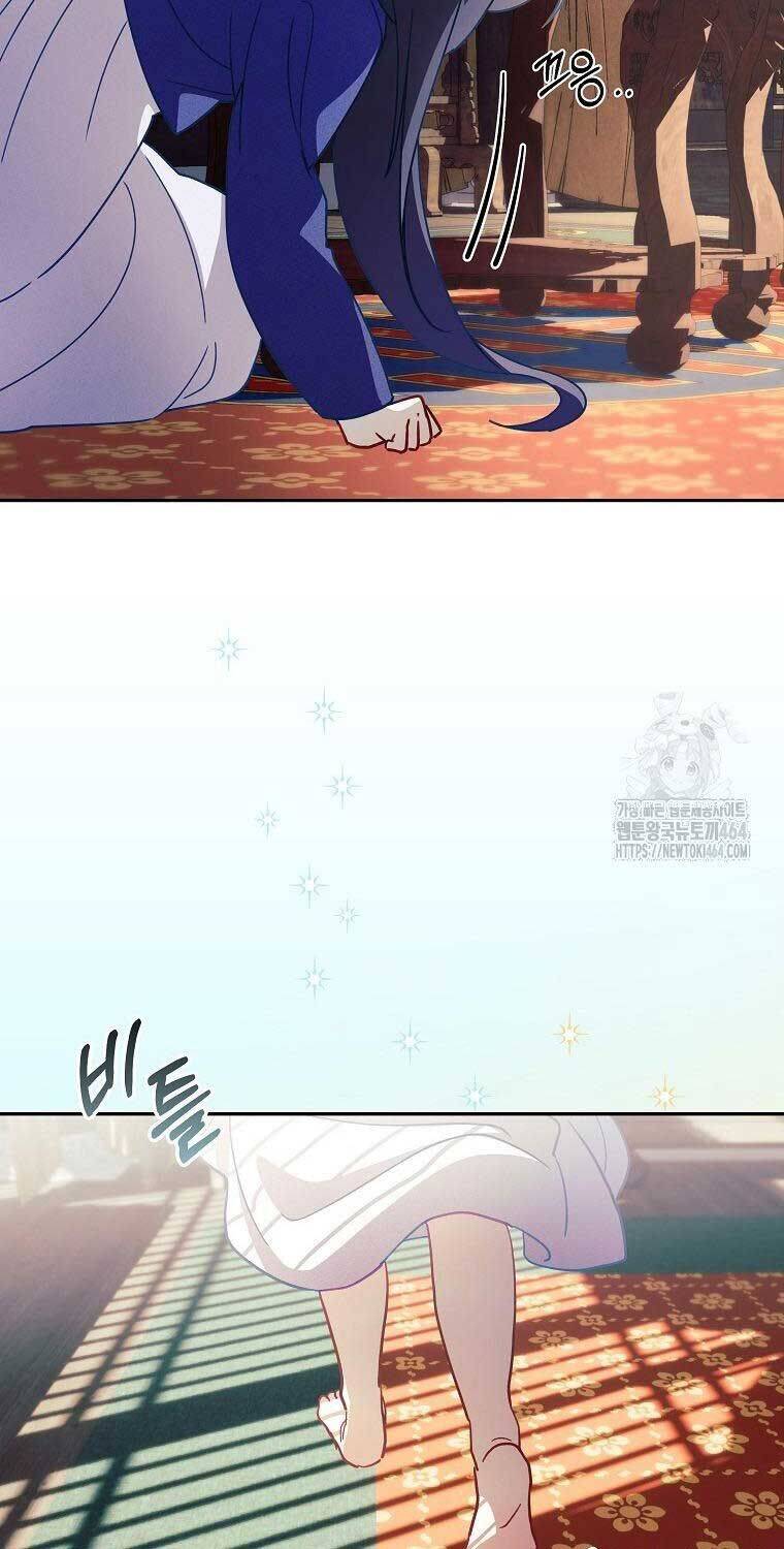 Sinh Tồn Trong Cuốn Tiểu Thuyết Romance Fantasy - Chapter 6 - Page 69