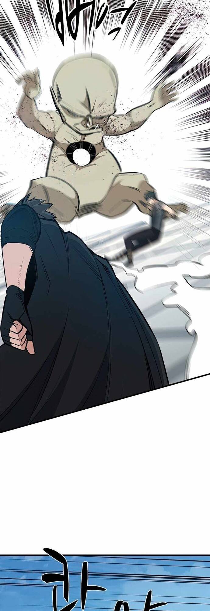 Hầm Ngục Hướng Dẫn Cấp Địa Ngục - Chapter 87 - Page 18