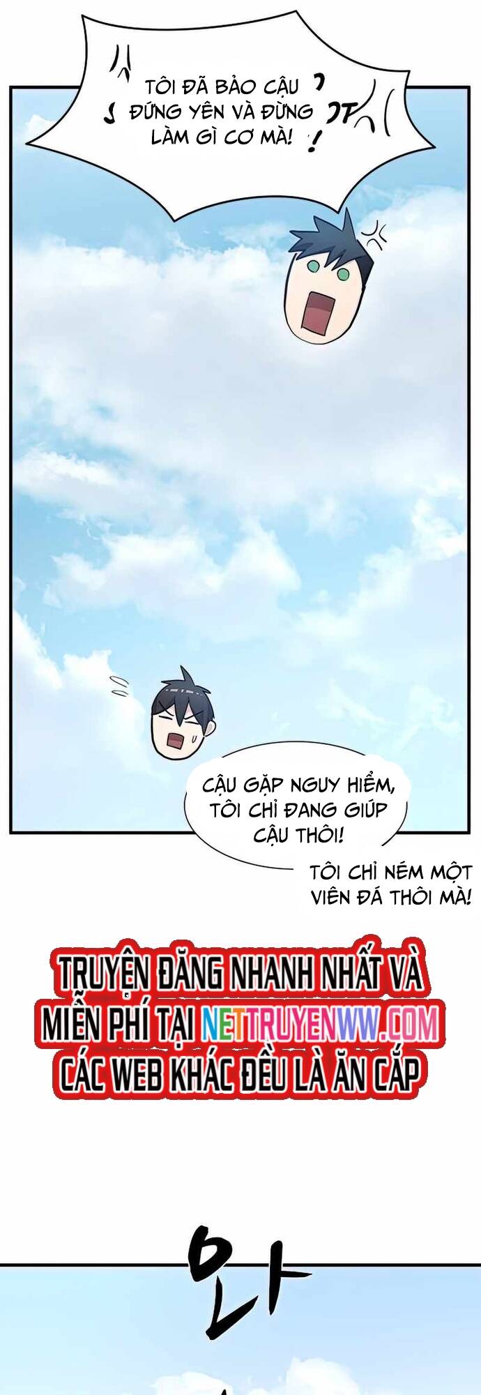 Hầm Ngục Hướng Dẫn Cấp Địa Ngục - Chapter 87 - Page 22