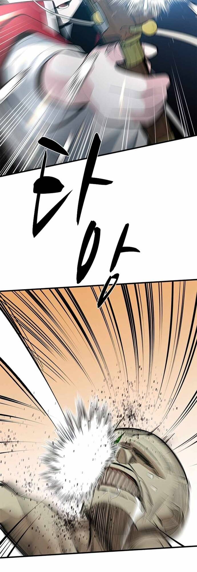 Hầm Ngục Hướng Dẫn Cấp Địa Ngục - Chapter 87 - Page 5