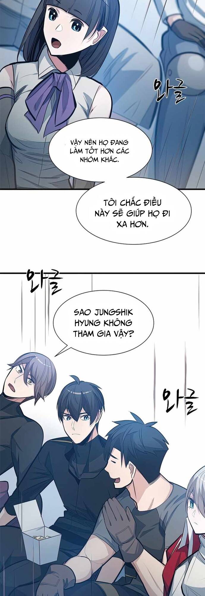 Hầm Ngục Hướng Dẫn Cấp Địa Ngục - Chapter 87 - Page 54