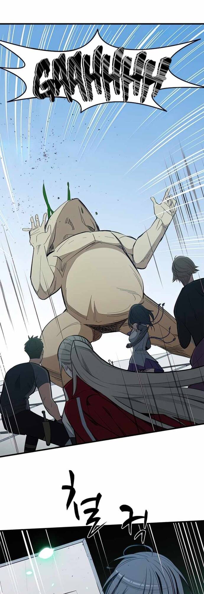 Hầm Ngục Hướng Dẫn Cấp Địa Ngục - Chapter 87 - Page 6