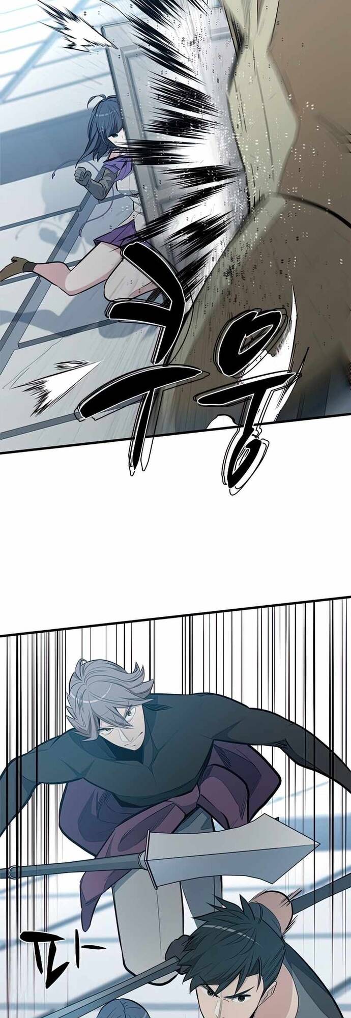 Hầm Ngục Hướng Dẫn Cấp Địa Ngục - Chapter 87 - Page 8