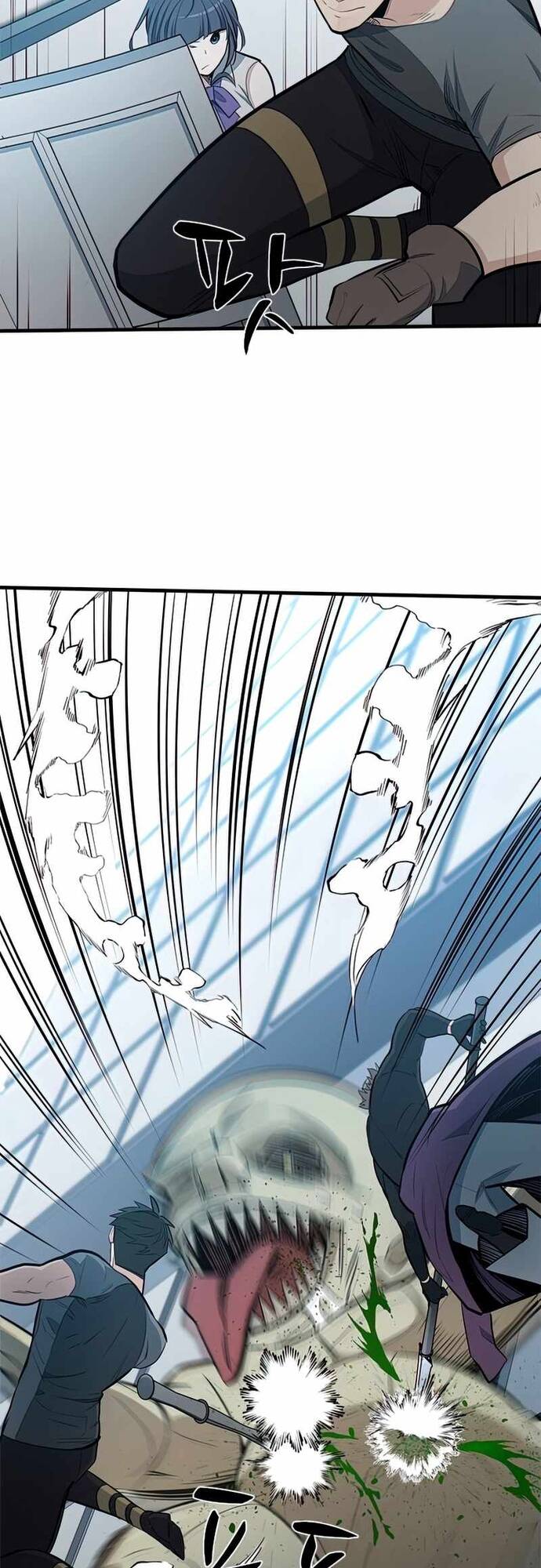 Hầm Ngục Hướng Dẫn Cấp Địa Ngục - Chapter 87 - Page 9