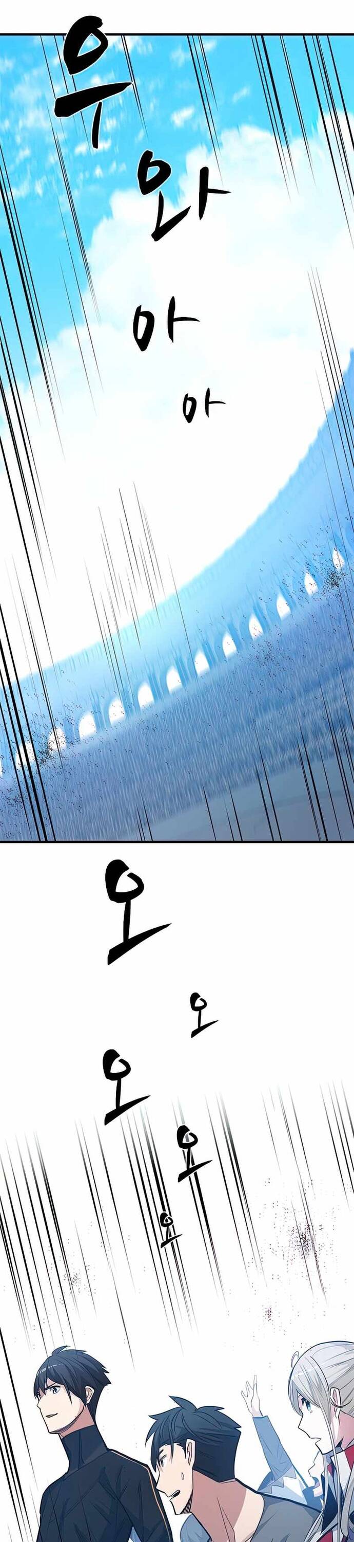 Hầm Ngục Hướng Dẫn Cấp Địa Ngục - Chapter 88 - Page 16