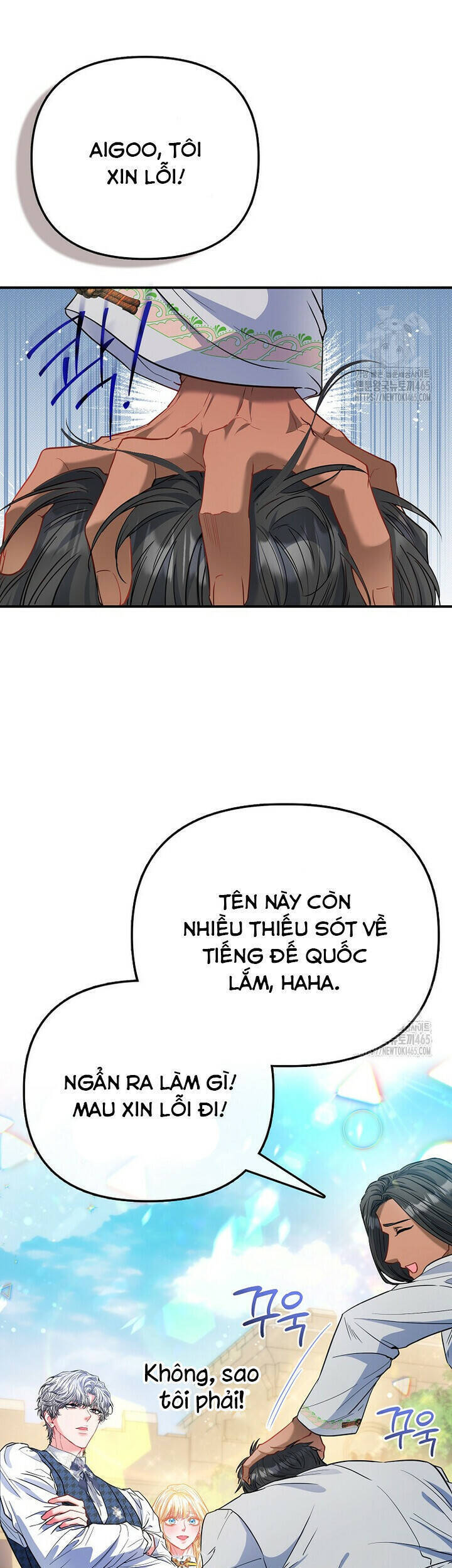 Nàng Công Chúa Của Mọi Người - Chapter 70 - Page 13