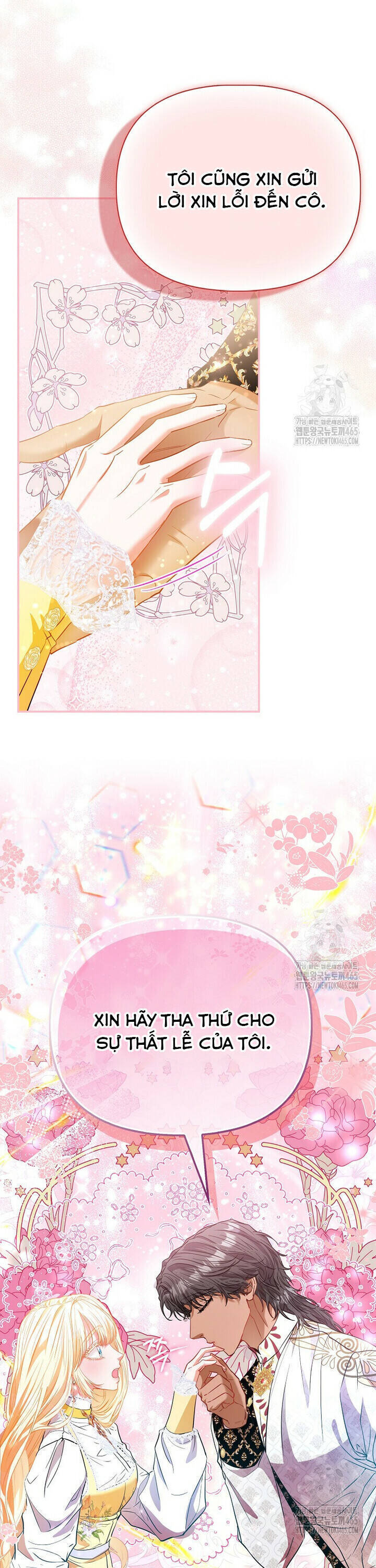 Nàng Công Chúa Của Mọi Người - Chapter 70 - Page 15