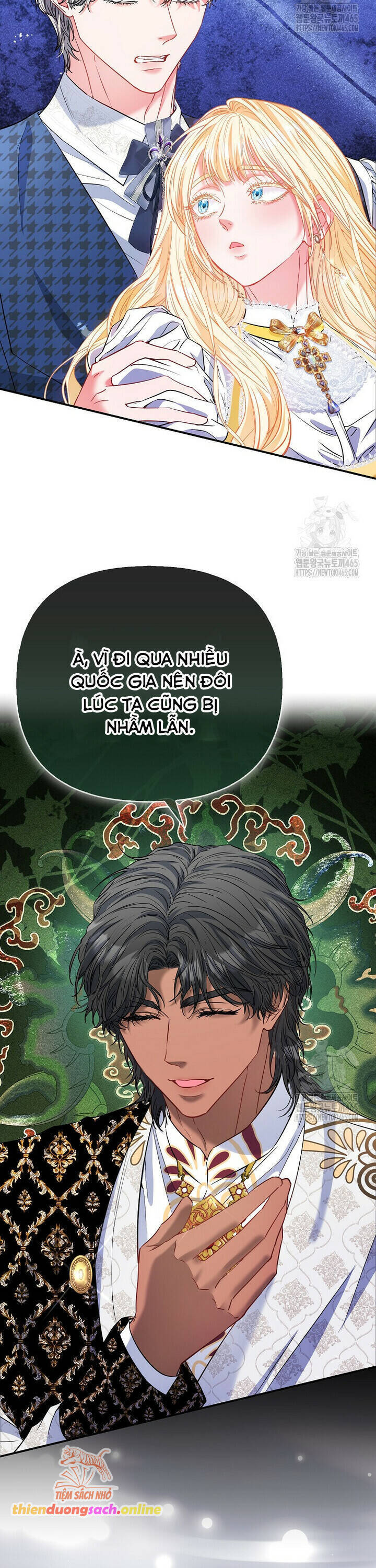 Nàng Công Chúa Của Mọi Người - Chapter 70 - Page 17