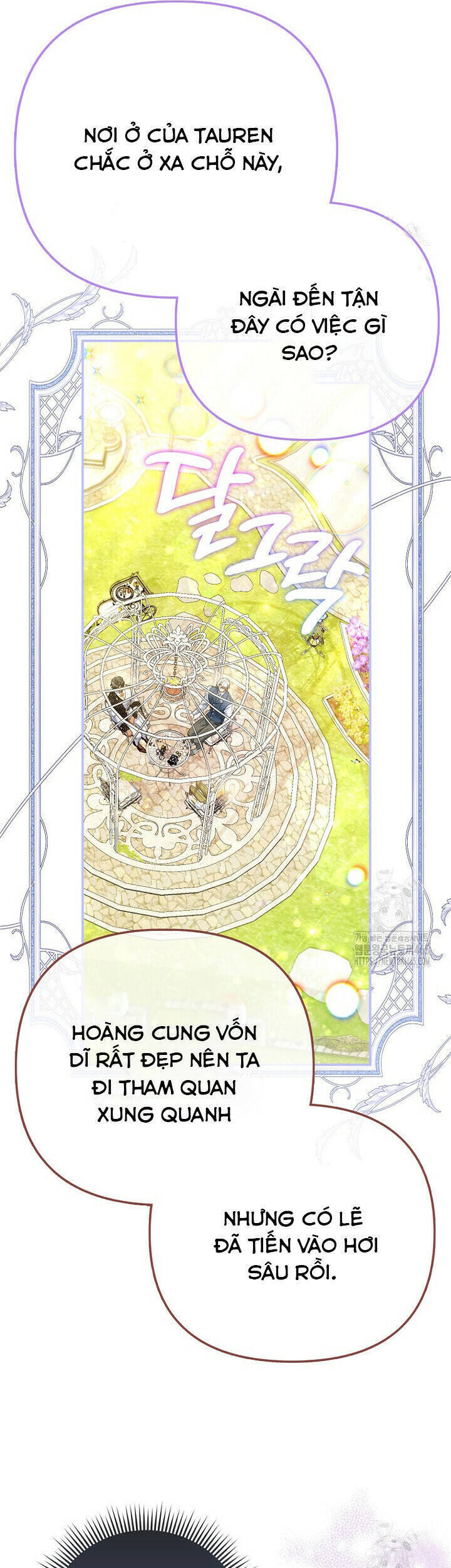 Nàng Công Chúa Của Mọi Người - Chapter 70 - Page 21