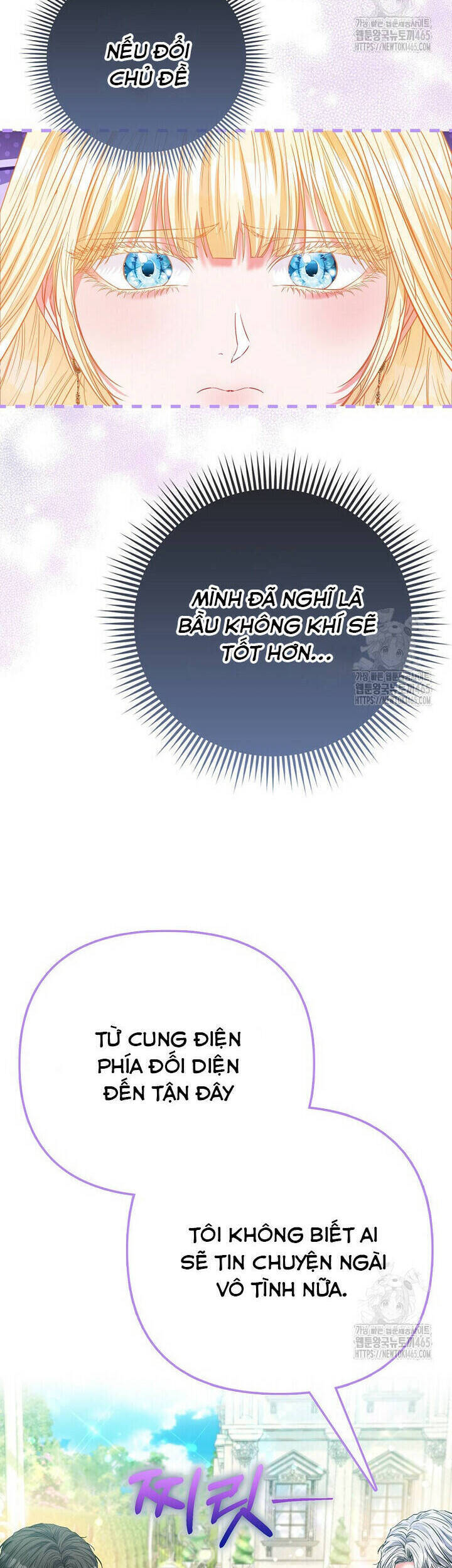 Nàng Công Chúa Của Mọi Người - Chapter 70 - Page 22