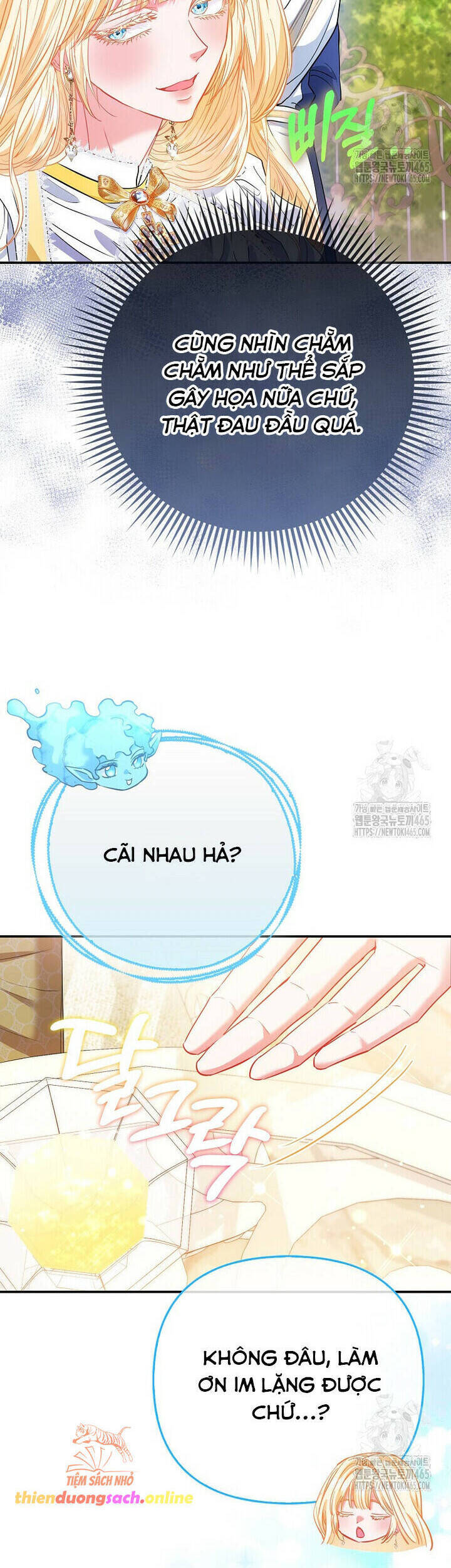 Nàng Công Chúa Của Mọi Người - Chapter 70 - Page 24