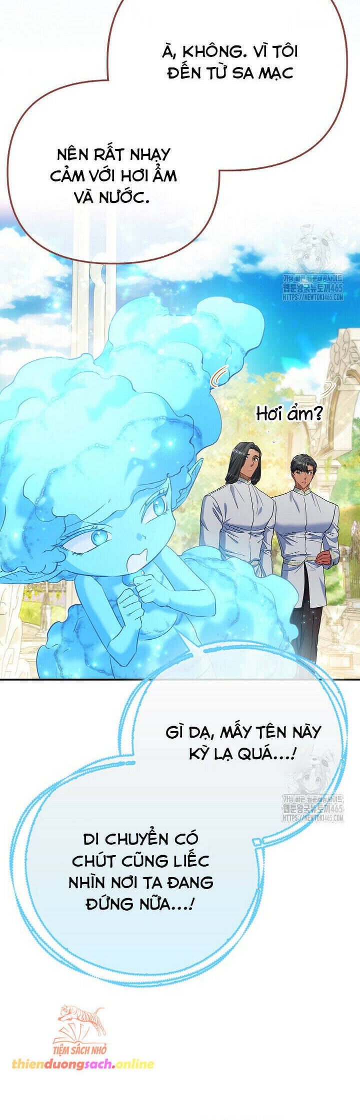Nàng Công Chúa Của Mọi Người - Chapter 70 - Page 27