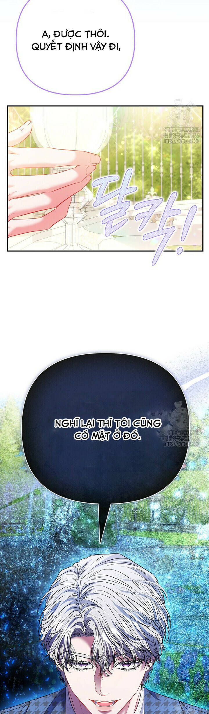 Nàng Công Chúa Của Mọi Người - Chapter 70 - Page 33