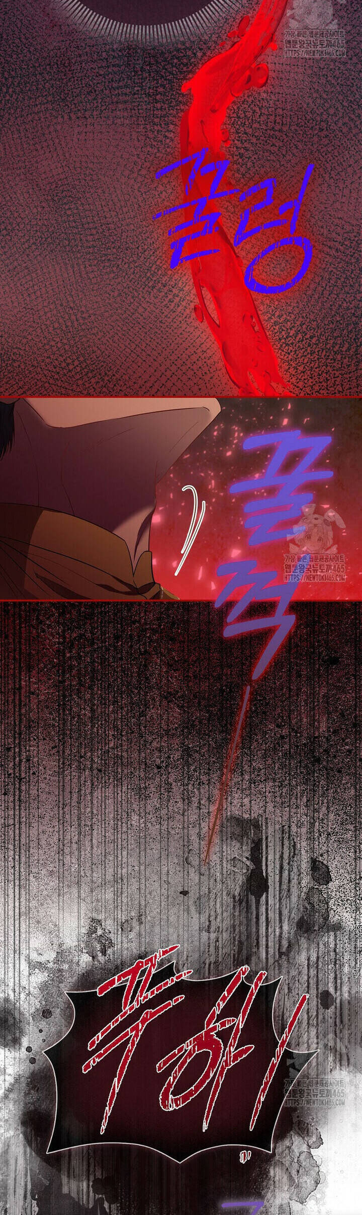 Nàng Công Chúa Của Mọi Người - Chapter 70 - Page 42