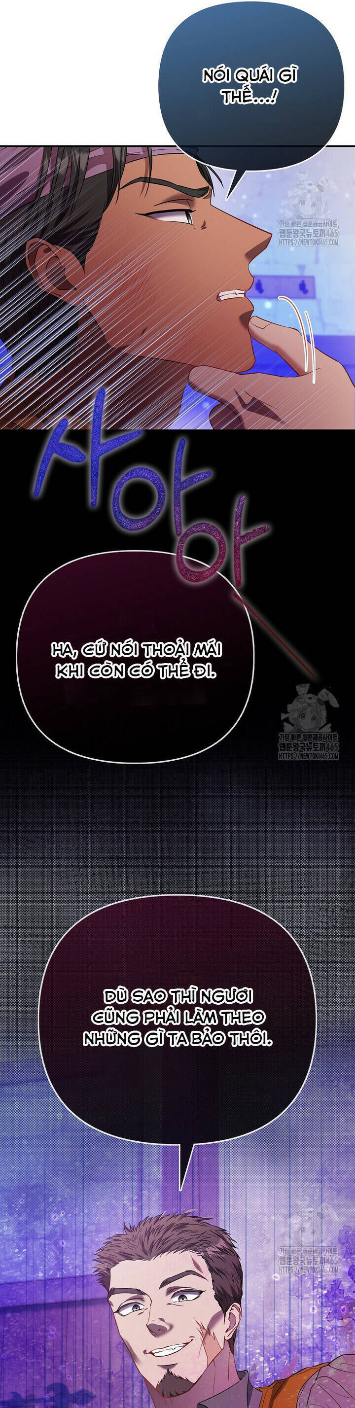 Nàng Công Chúa Của Mọi Người - Chapter 70 - Page 44