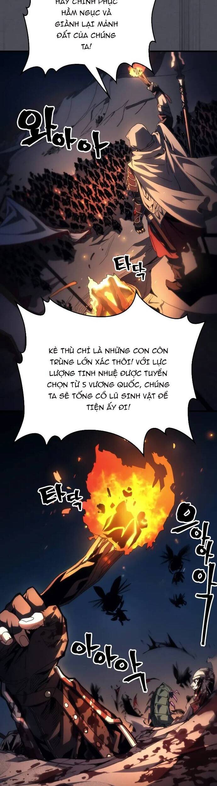 Hãy Hành Động Như Một BOSS Đi Ngài Mr Devourer - Chapter 66 - Page 15