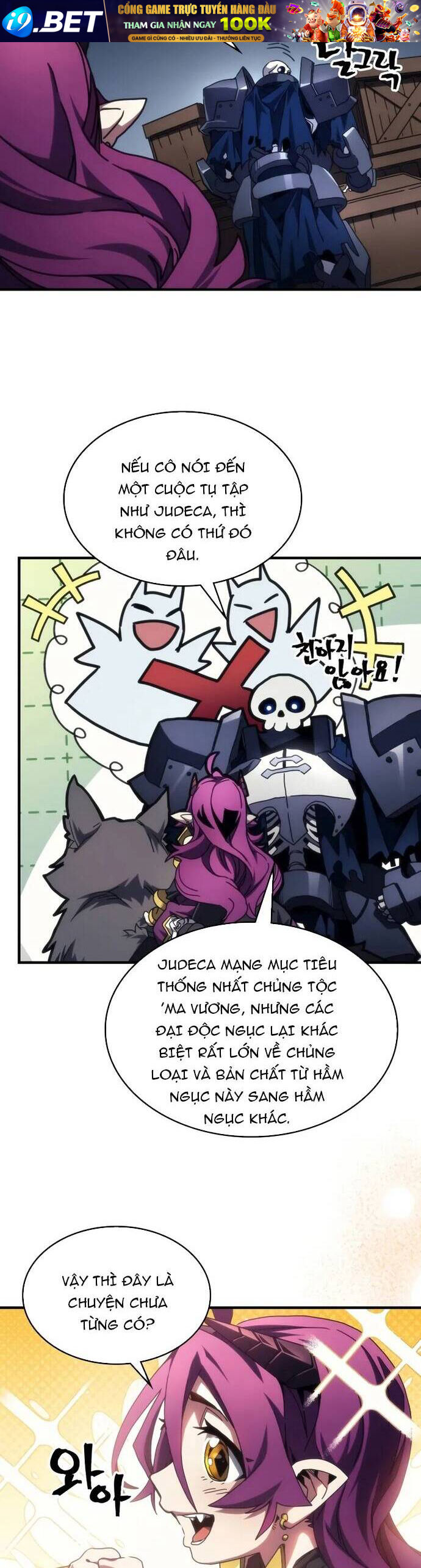 Hãy Hành Động Như Một BOSS Đi Ngài Mr Devourer - Chapter 66 - Page 3