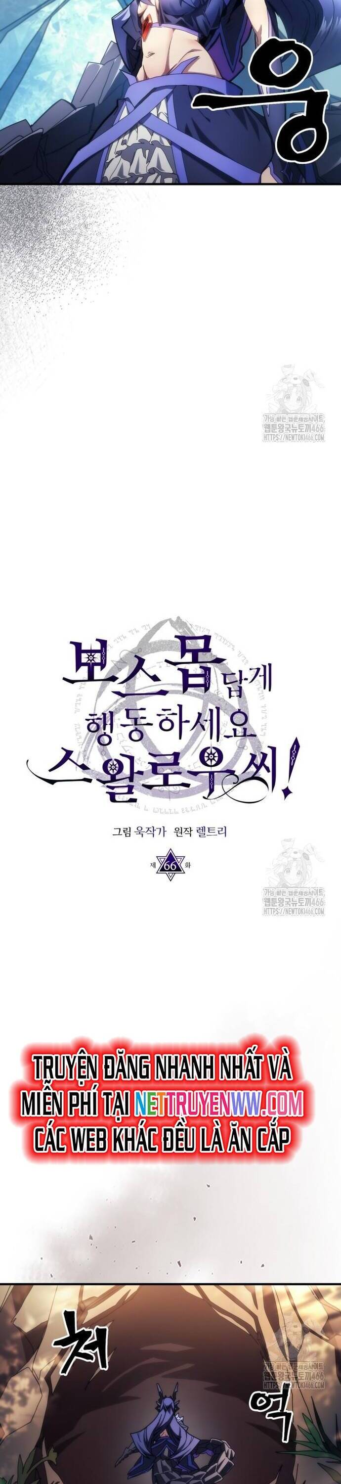 Hãy Hành Động Như Một BOSS Đi Ngài Mr Devourer - Chapter 67 - Page 3