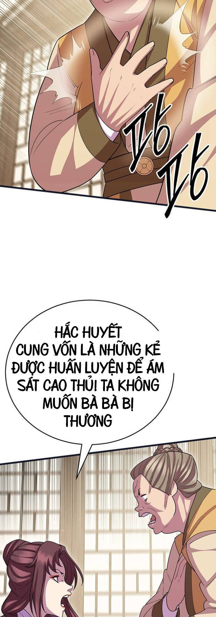 Thiên Hạ Đệ Nhất Đại Sư Huynh - Chapter 113 - Page 14