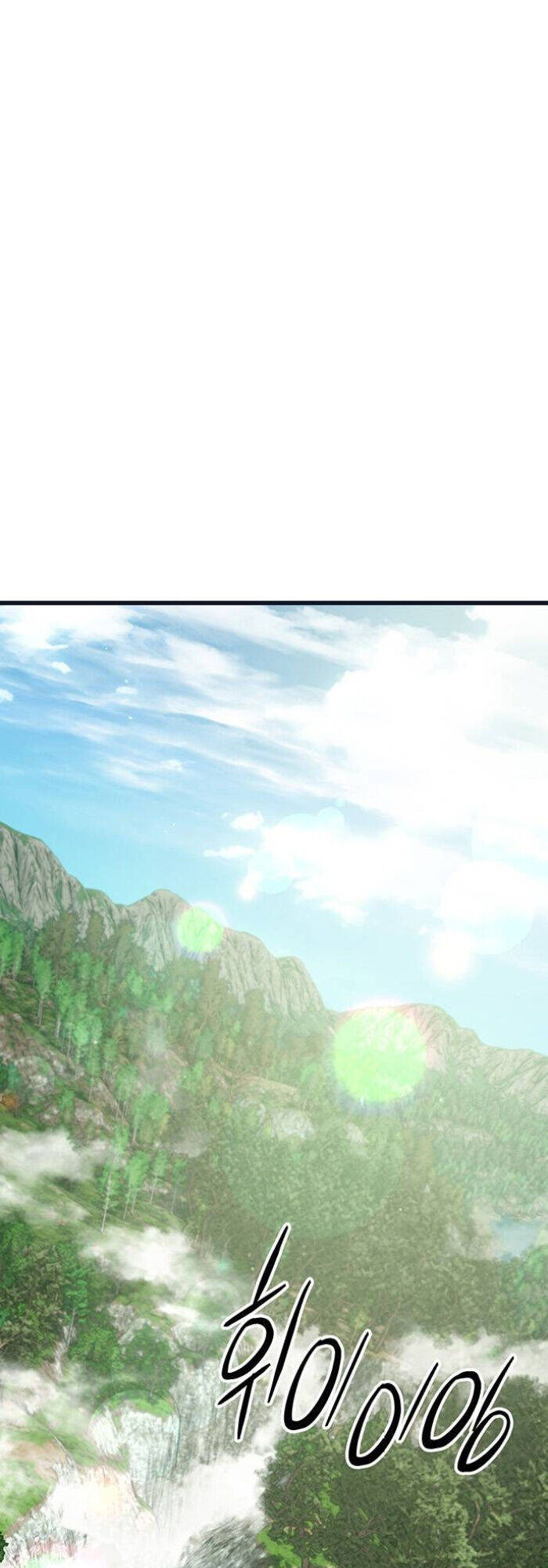 Thiên Hạ Đệ Nhất Đại Sư Huynh - Chapter 113 - Page 24