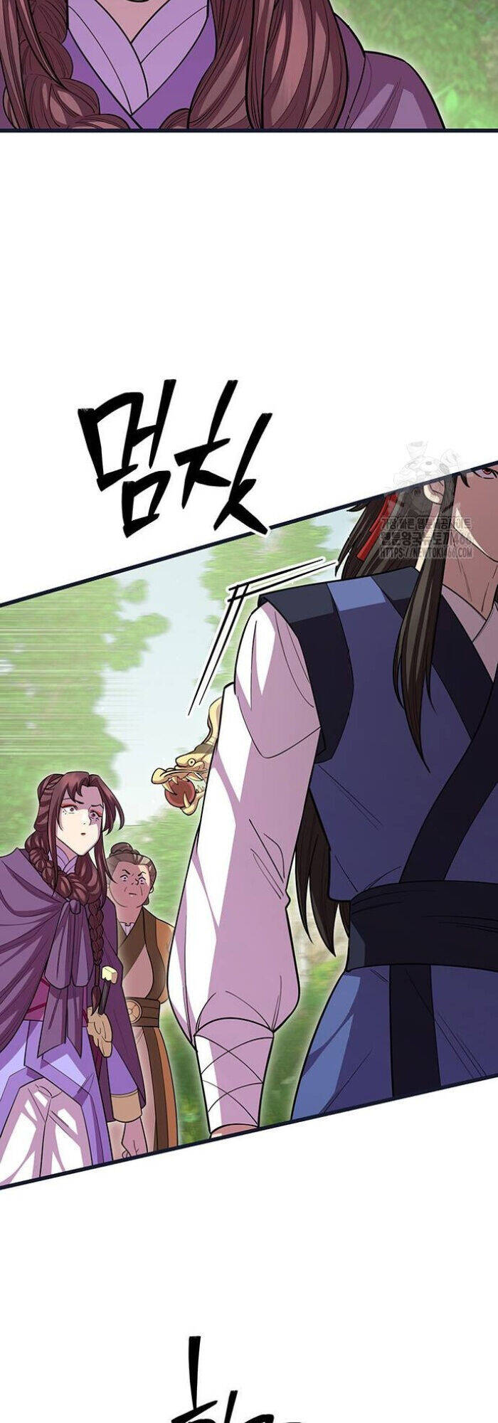 Thiên Hạ Đệ Nhất Đại Sư Huynh - Chapter 113 - Page 28