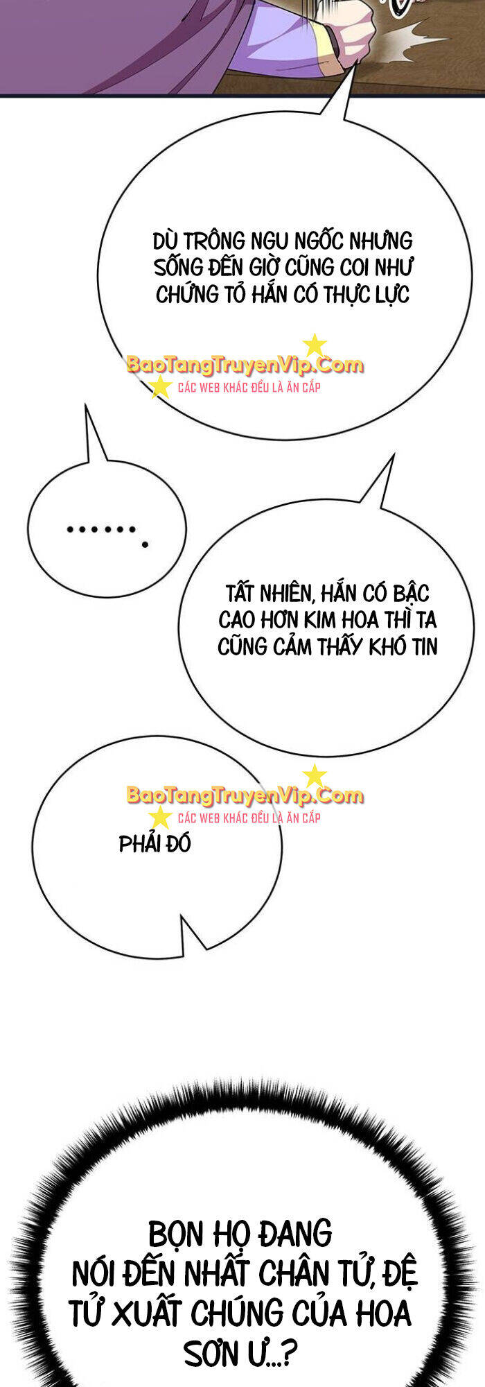 Thiên Hạ Đệ Nhất Đại Sư Huynh - Chapter 113 - Page 5