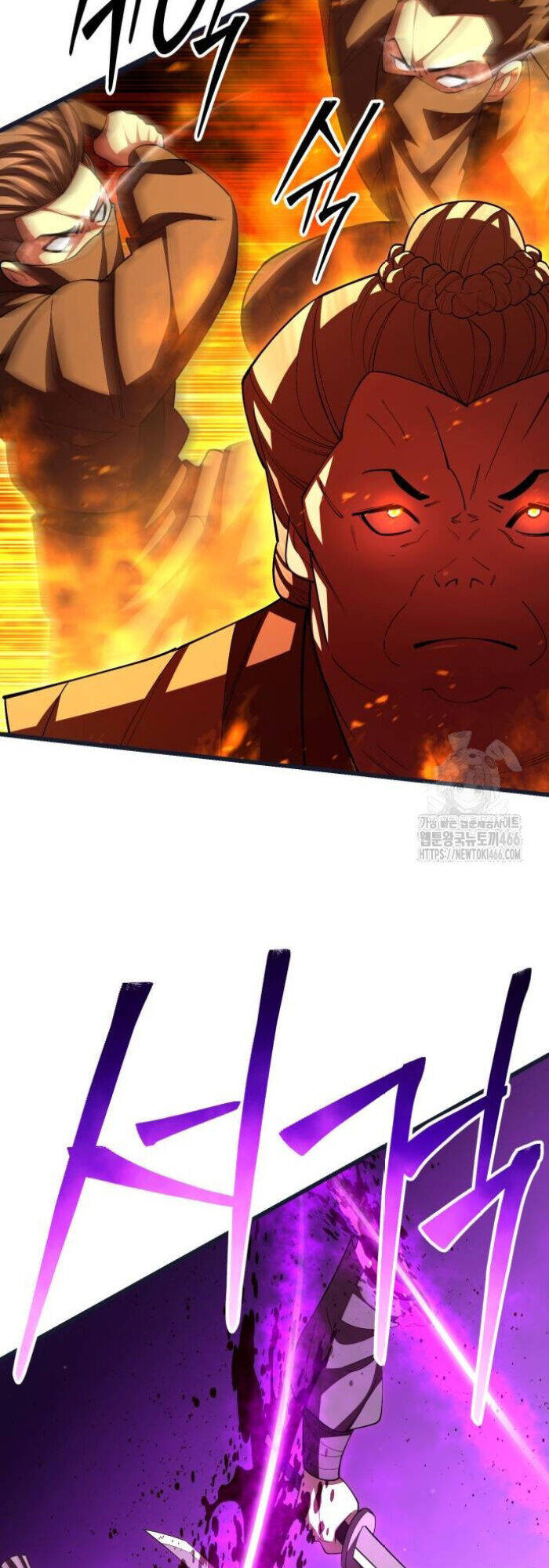 Thiên Hạ Đệ Nhất Đại Sư Huynh - Chapter 113 - Page 53