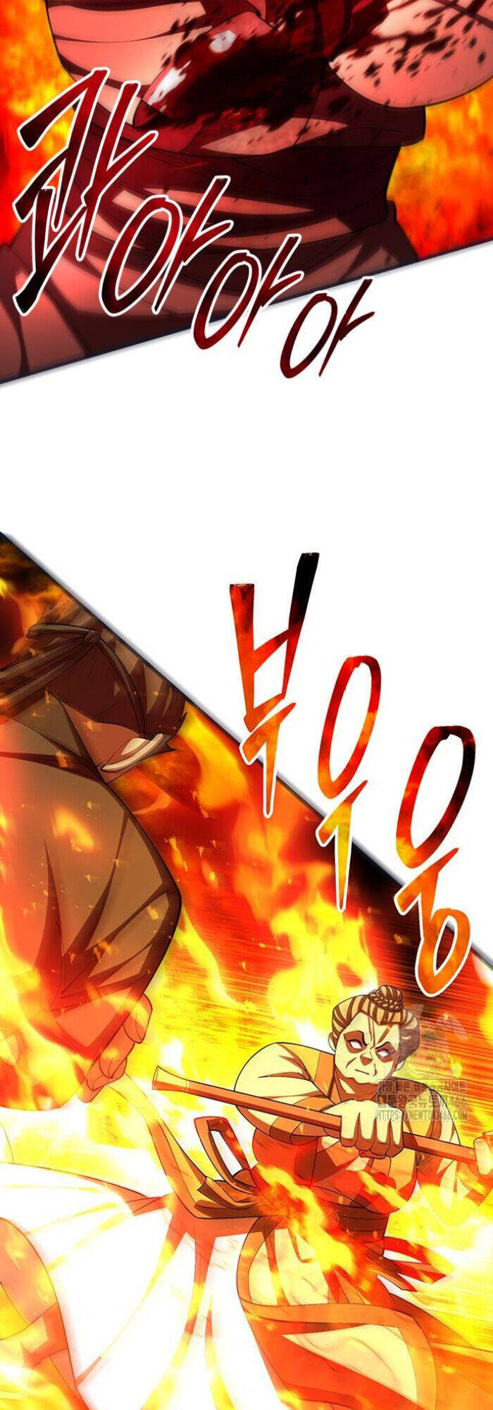 Thiên Hạ Đệ Nhất Đại Sư Huynh - Chapter 113 - Page 56