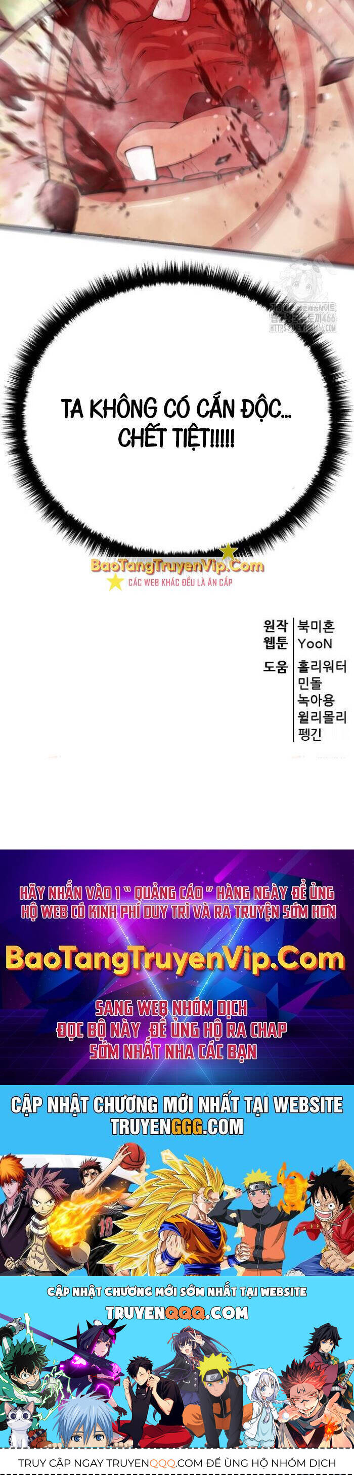 Thiên Hạ Đệ Nhất Đại Sư Huynh - Chapter 113 - Page 80