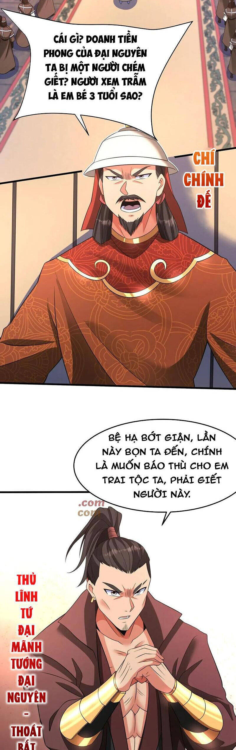 Đại Tần Ta Con Trai Tần Thủy Hoàng Giết Địch Thăng Cấp Thành Thần - Chapter 180 - Page 14