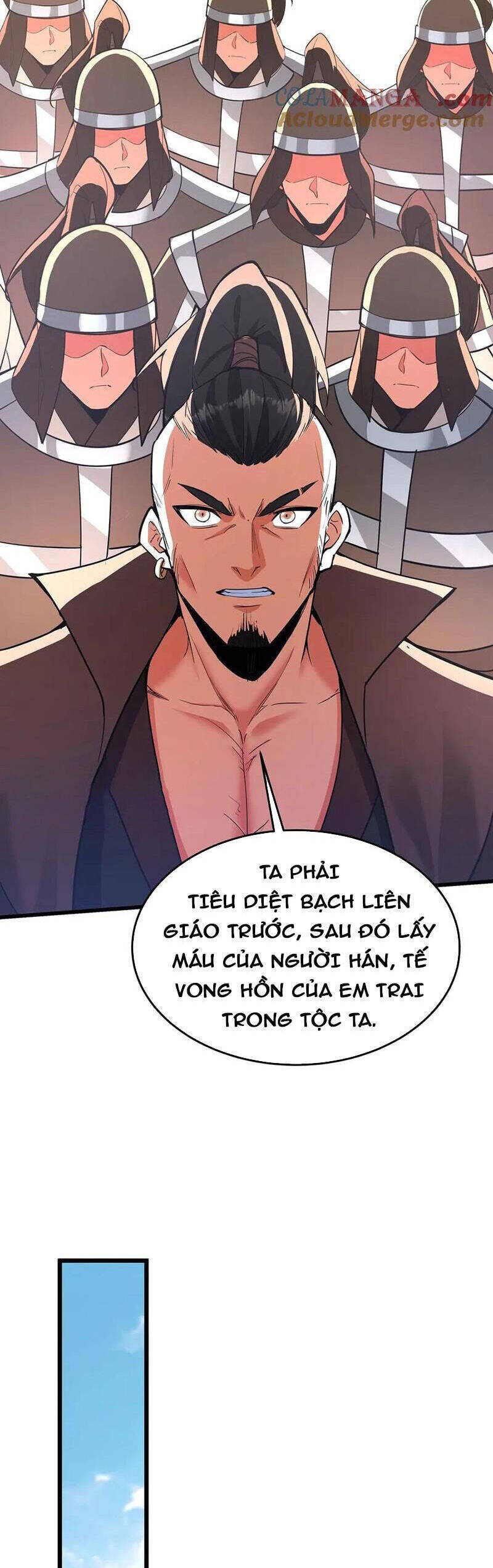 Đại Tần Ta Con Trai Tần Thủy Hoàng Giết Địch Thăng Cấp Thành Thần - Chapter 180 - Page 16