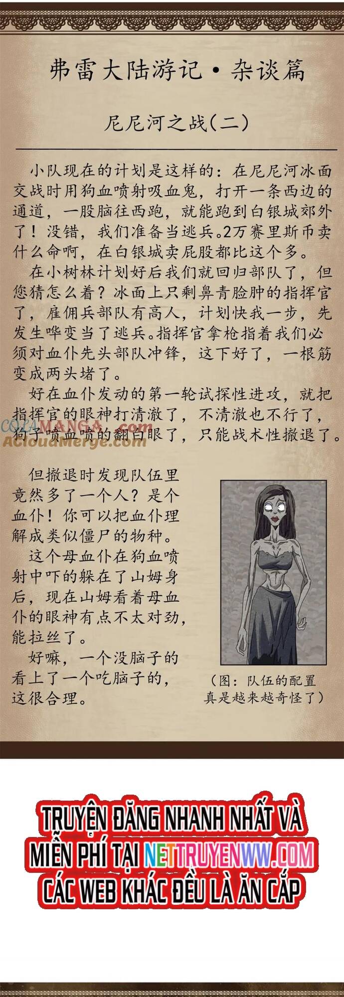 Trưởng Giám Ngục Trông Coi Các Ma Nữ - Chapter 100 - Page 31