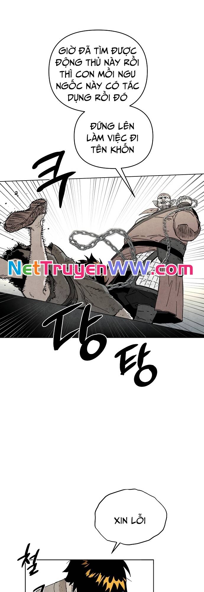 Xuyên Không Vào Con Game Rác Rưởi Của Tôi - Chapter 1 - Page 12