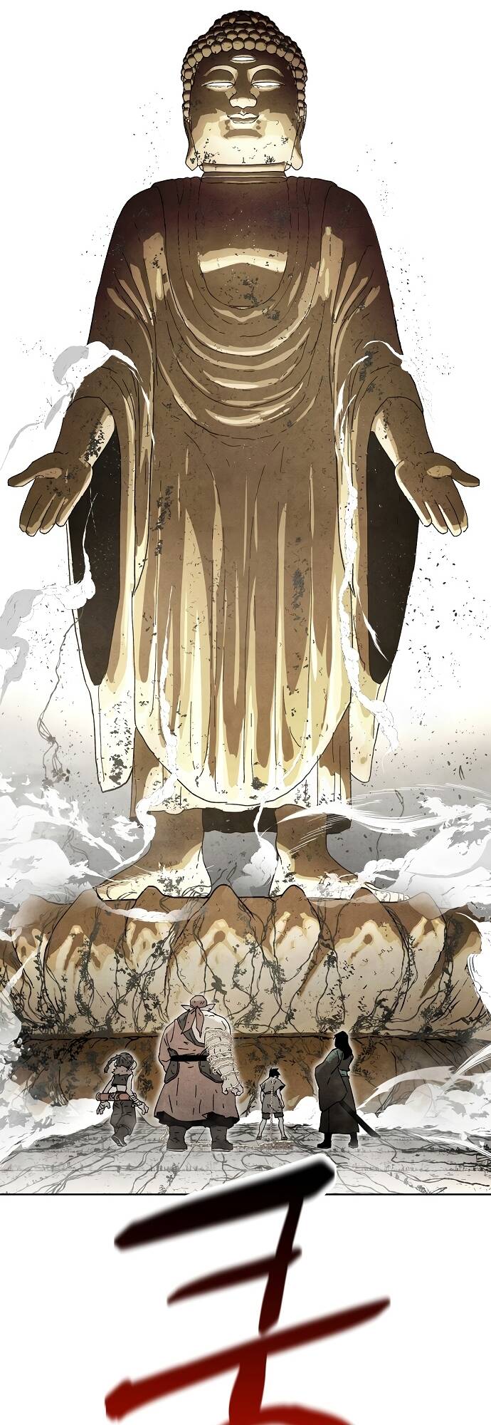 Xuyên Không Vào Con Game Rác Rưởi Của Tôi - Chapter 1 - Page 31