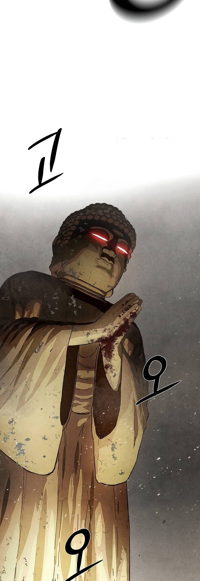 Xuyên Không Vào Con Game Rác Rưởi Của Tôi - Chapter 1 - Page 45