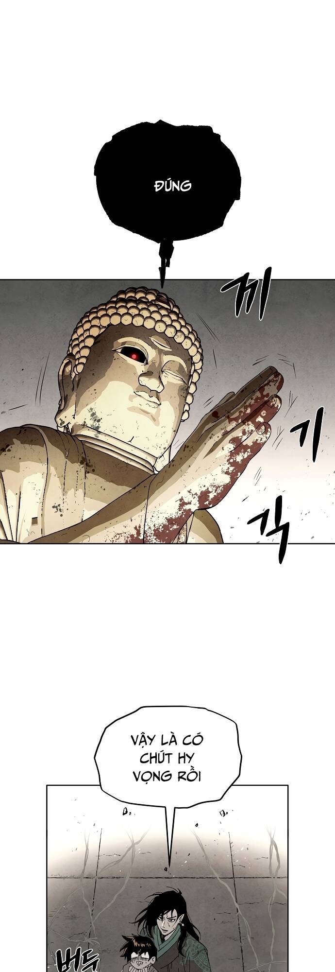 Xuyên Không Vào Con Game Rác Rưởi Của Tôi - Chapter 1 - Page 51