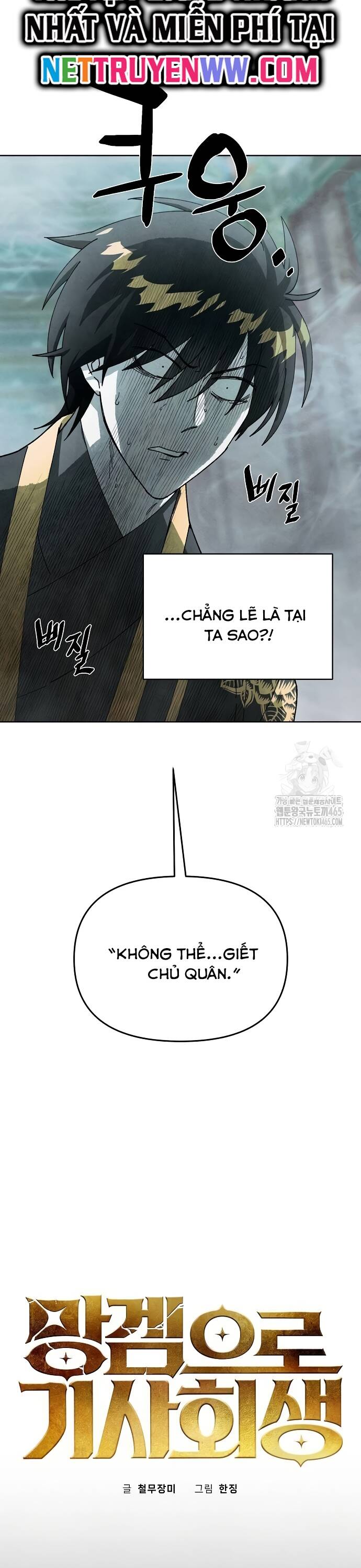 Xuyên Không Vào Con Game Rác Rưởi Của Tôi - Chapter 10 - Page 16