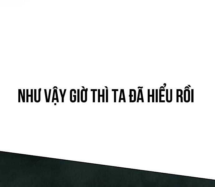 Xuyên Không Vào Con Game Rác Rưởi Của Tôi - Chapter 11 - Page 13