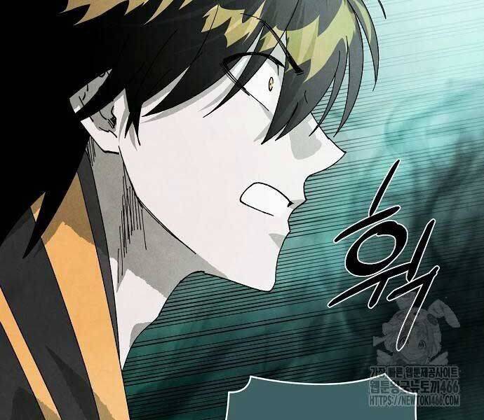 Xuyên Không Vào Con Game Rác Rưởi Của Tôi - Chapter 11 - Page 158