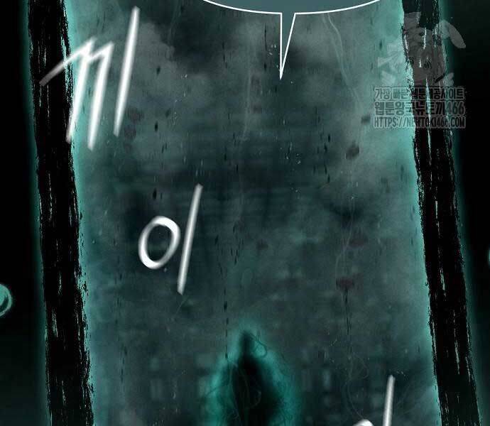 Xuyên Không Vào Con Game Rác Rưởi Của Tôi - Chapter 11 - Page 164