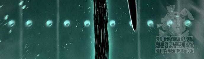 Xuyên Không Vào Con Game Rác Rưởi Của Tôi - Chapter 11 - Page 180