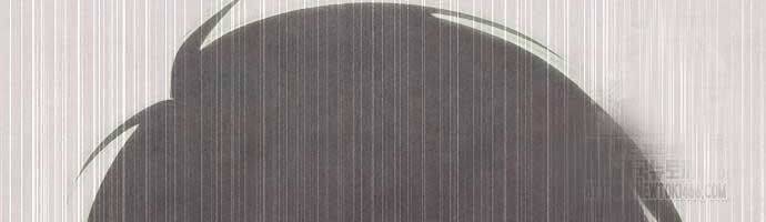 Xuyên Không Vào Con Game Rác Rưởi Của Tôi - Chapter 11 - Page 30