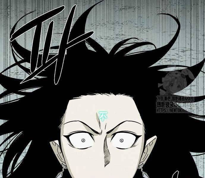 Xuyên Không Vào Con Game Rác Rưởi Của Tôi - Chapter 11 - Page 41