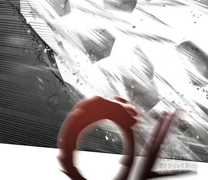 Xuyên Không Vào Con Game Rác Rưởi Của Tôi - Chapter 11 - Page 54