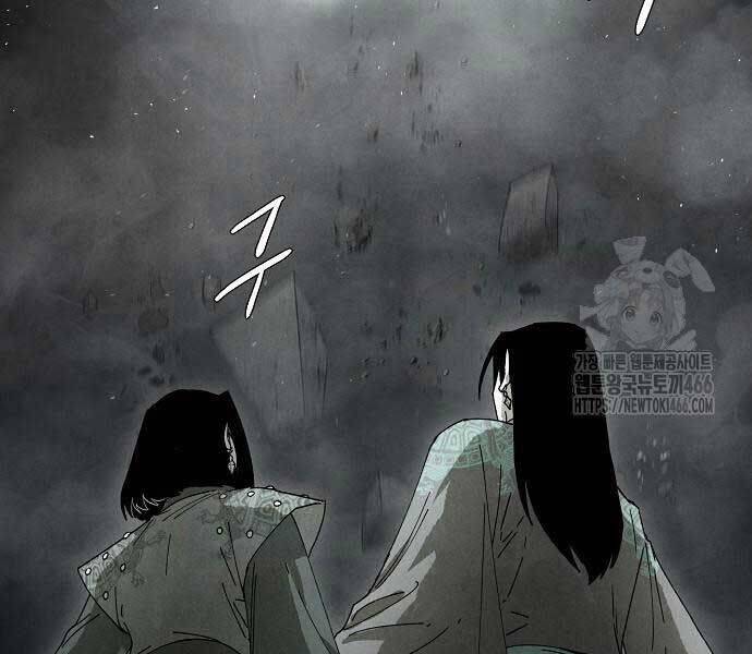 Xuyên Không Vào Con Game Rác Rưởi Của Tôi - Chapter 11 - Page 57